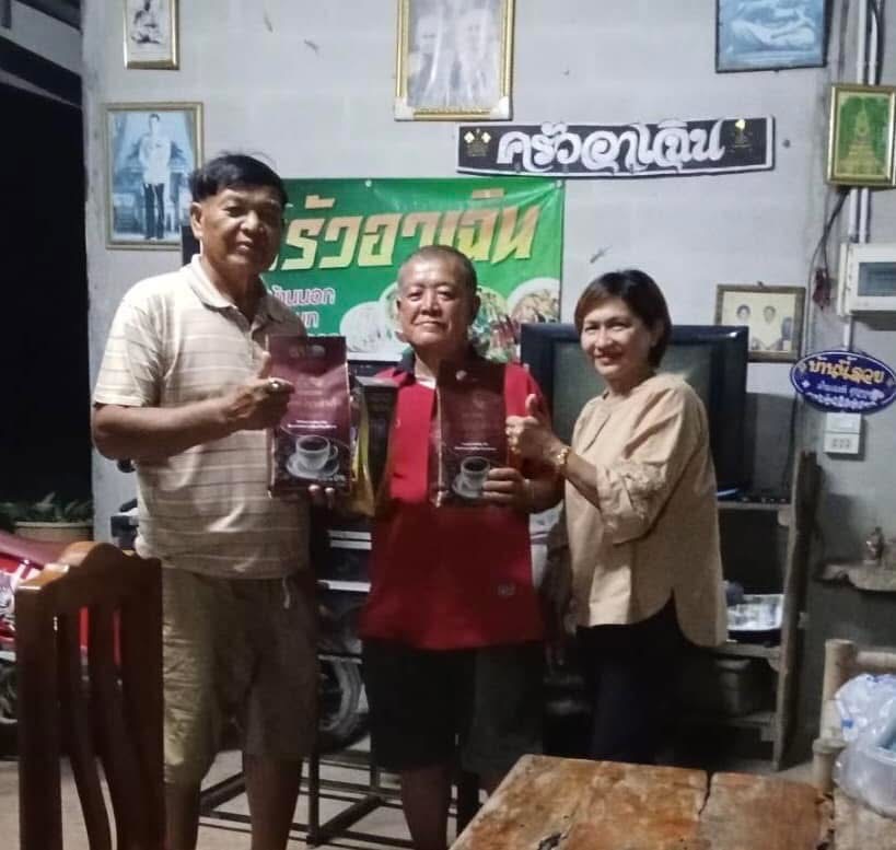 กาแฟปรุงสำเร็จ ชนิดผง ตราเรือนแก้วค็อฟฟี่ พลัส 30ซอง