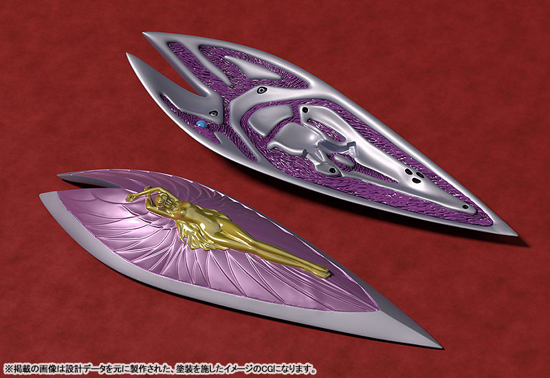 PLAMAX Aura Battler Dunbine Sirbine Plastic Model(Pre-order)