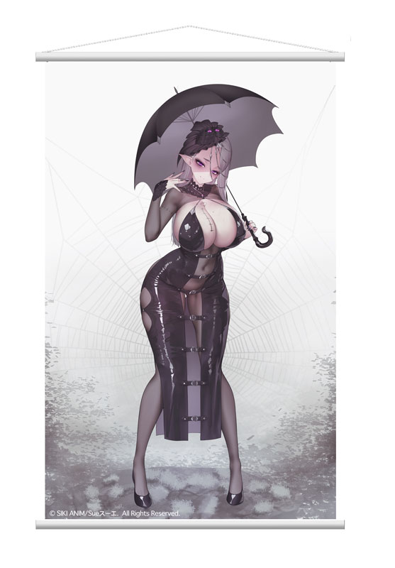 Miboujin Kirie 1/7 Complete Figure Deluxe Edition(Pre-order)