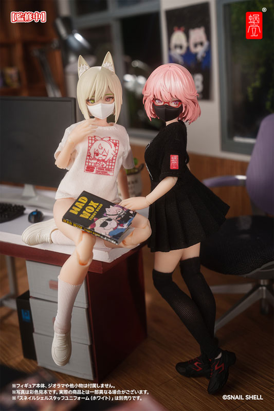 Snail Shell Staff Uniform (Black) Doll Outfit Set Complete Model Optional Part (DOLL ACCESSORY)(Pre-order)