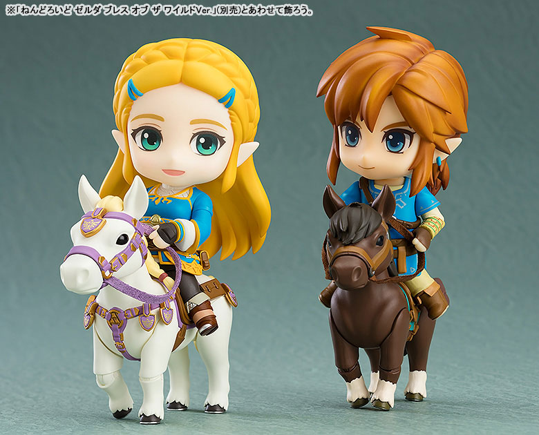 Nendoroid The Legend of Zelda Link: Breath of the Wild Ver. DX Edition(Pre-order)