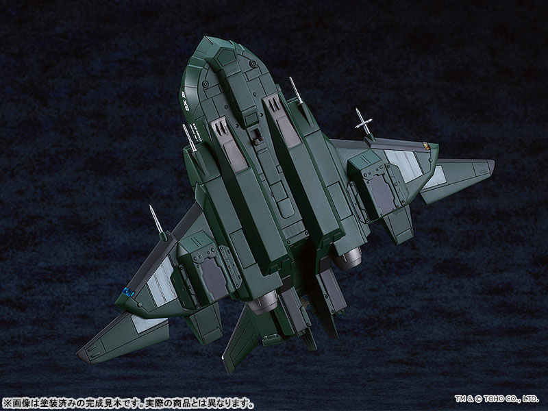 MODEROID Godzilla vs. Destoroyah Super X3 Plastic Model(Pre-order)