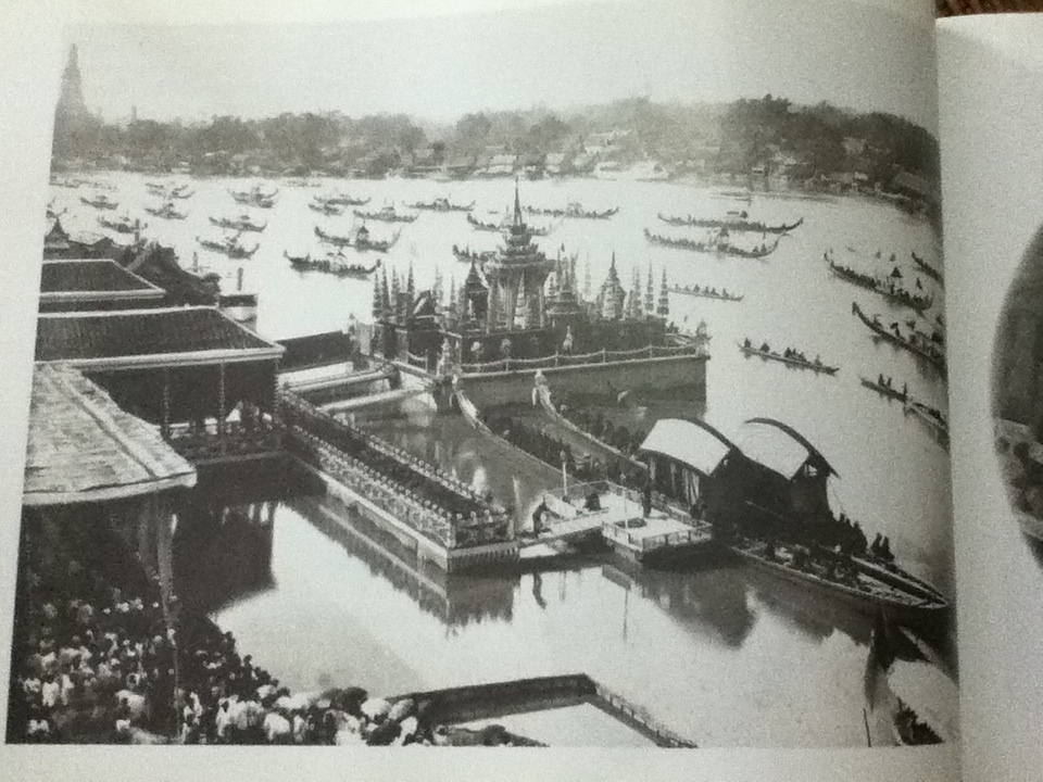 สมุดภาพรัชกาลที่5 A PICTORIAL RECORD OF THE FIFTH REIGN