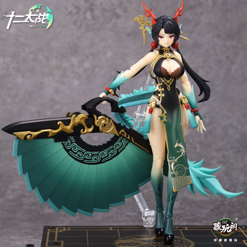 [Bonus] Twelves War Series Xiao Qing Long LOONG 1/12 Scale Posable Figure(Provisional Pre-order)