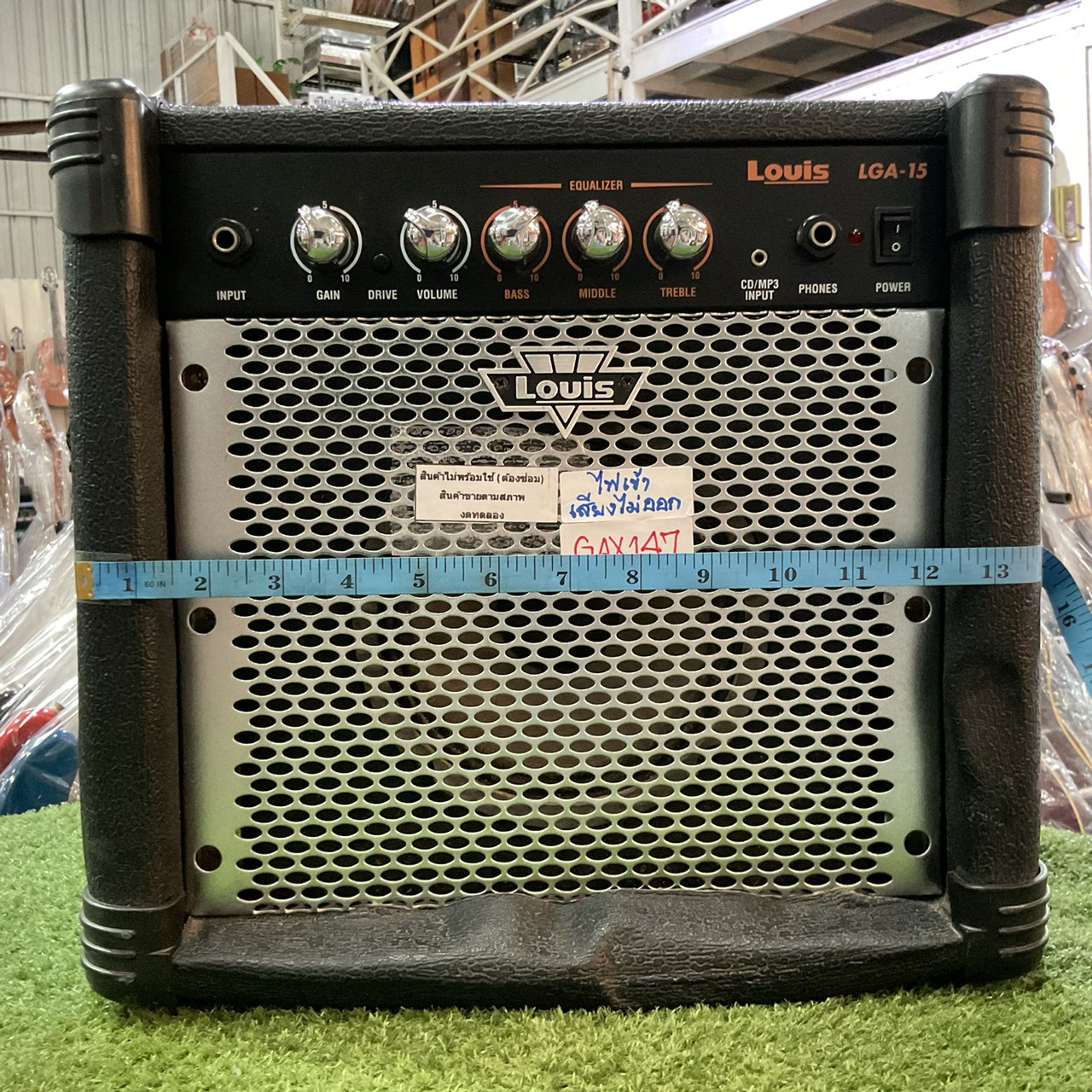 แอมป์กีต้าร์ Louis : LGA-15 สินค้าไม่พร้อมใช้งาน (ต้องซ่อม)
