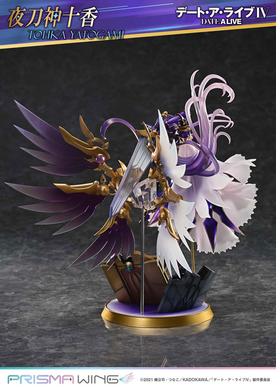 PRISMA WING Date A Live Tohka Yatogami 1/7 Scale Complete Figure(Pre-order)
