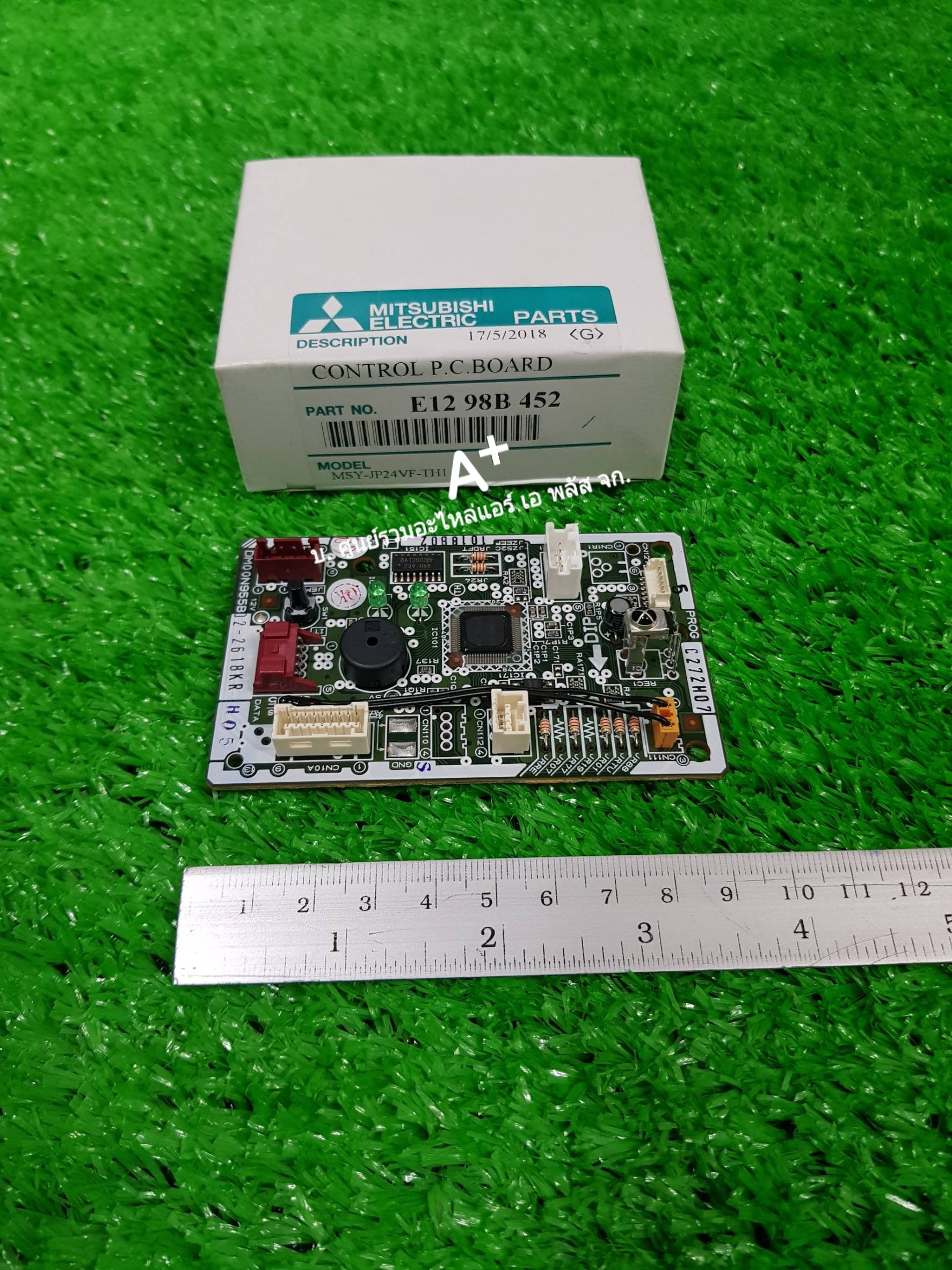แผงวงจรควบคุมแอร์มิตซู CONTROL PC BOARD + ตัวรับสัญญาณMSY-JP24VF E1298B452 ส่งฟรี
