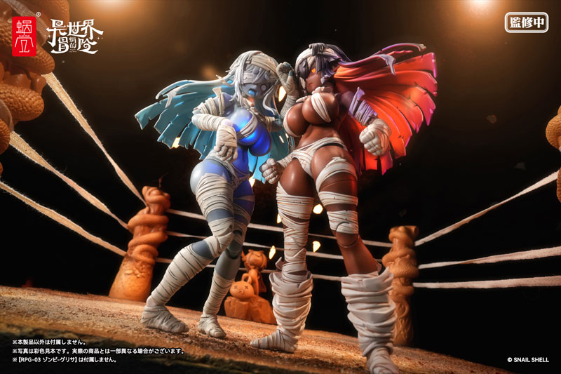 [Exclusive Sale] [Bonus] RPG-03A Zombie Grisa [Alter] 1/12 Complete Model Action Figure(Pre-order)