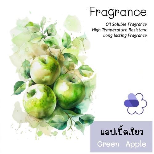 Apple : Green Apple หัวน้ำหอม แอปเปิ้ลเขียว Aromatic Fresh Fruity หอม สดชื่น ซ่อนเปรี้ยว ละลายในแอกอฮอล์และน้ำมัน COA