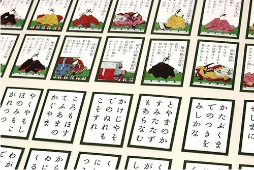 [สื่อการสอนภาษาญี่ปุ่น] โอกุระ ฮิยาคุนิน อิชชู: ร้องเพลง คารุตะ ชิกิชิมะ 小倉百人一首 歌かるた敷島