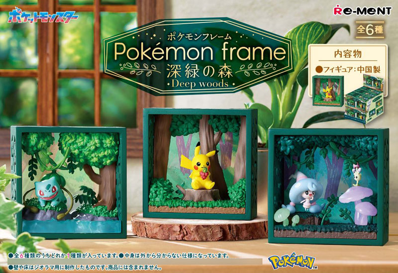 Pokemon Pokemon Frame Deep Woods 6Pack BOX(Pre-order)