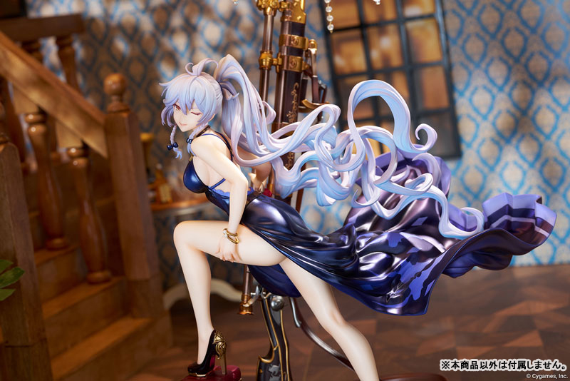 GRANBLUE FANTASY Silva Gentian Blue Ver. 1/7 Complete Figure(Pre-order)