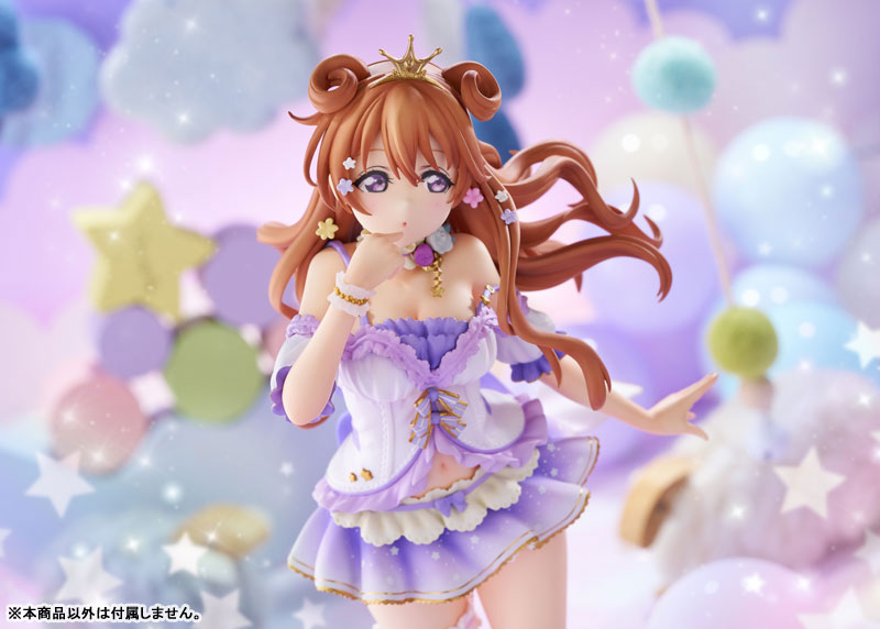 Love Live! Nijigasaki High School Idol Club Kanata Konoe 1/7 Complete Figure(Pre-order)