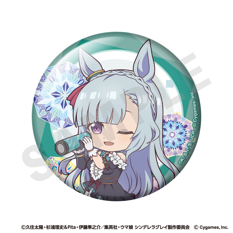 Anime "Uma Musume Cinderella Gray" LoveIt! Series Trading Tin Badge 9Pack BOX(Pre-order)