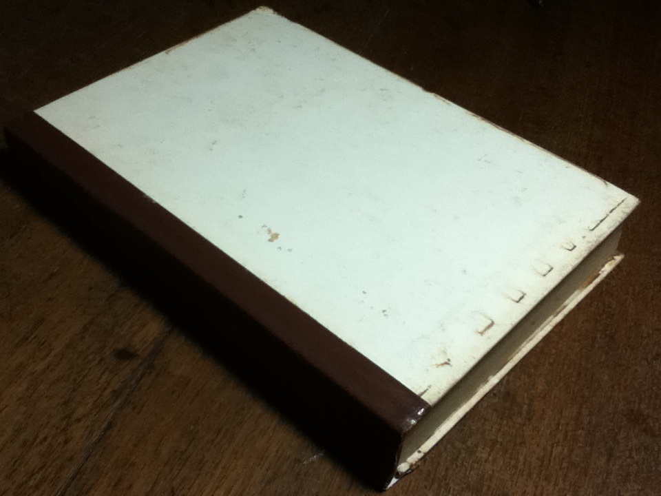 จดหมายรักของ"ยาขอบ"/ เทียน เหลียวรักวงศ์: ผู้รวบรวม