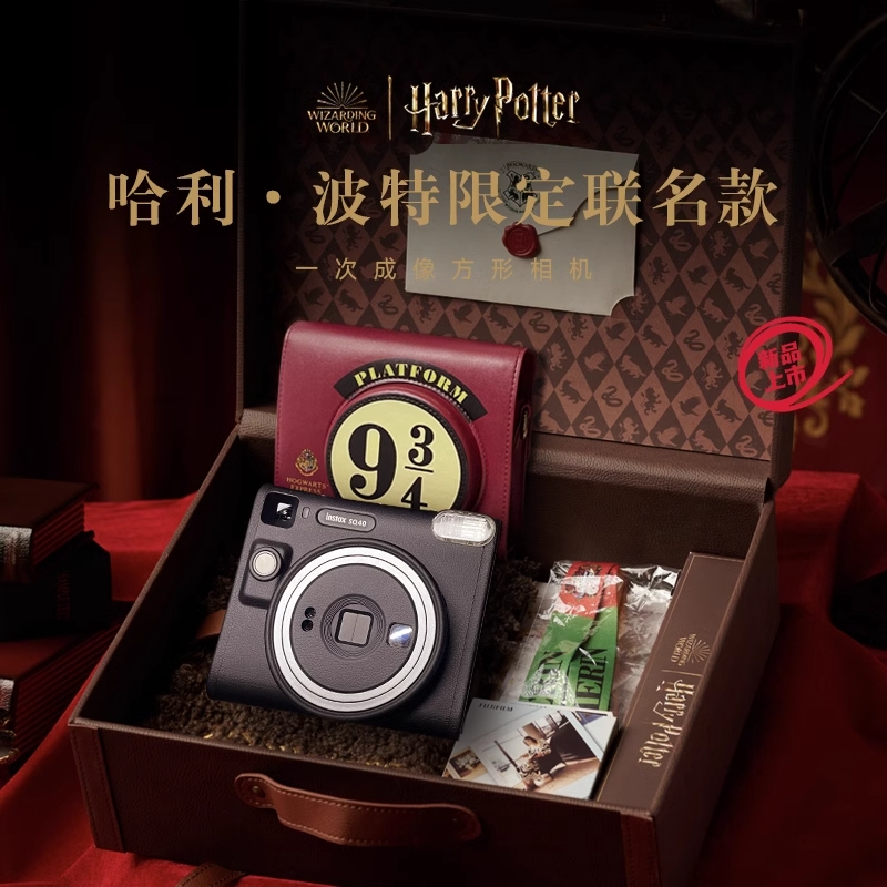 [Pre-Order] Fujifilm x Harry Potter instax SQ40