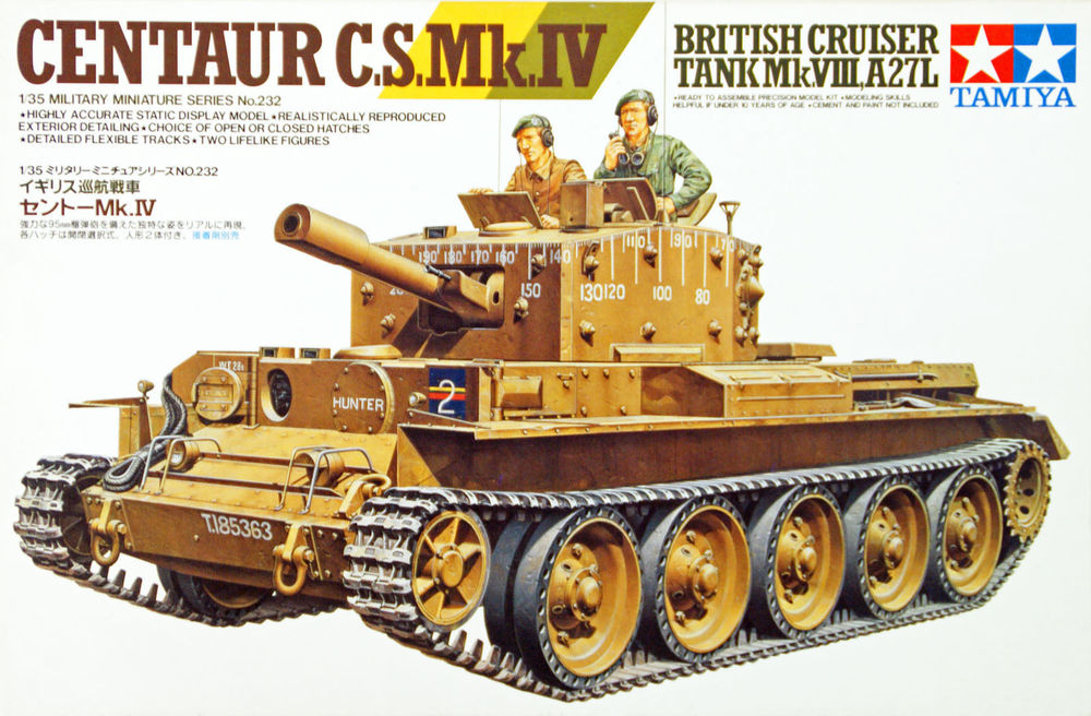 โมเดลรถถังทามิย่า ขนาด 1/35 Tamiya TA35232 Centaur C.S.Mk.IV British Cruiser Tank Mk.VIII A27L