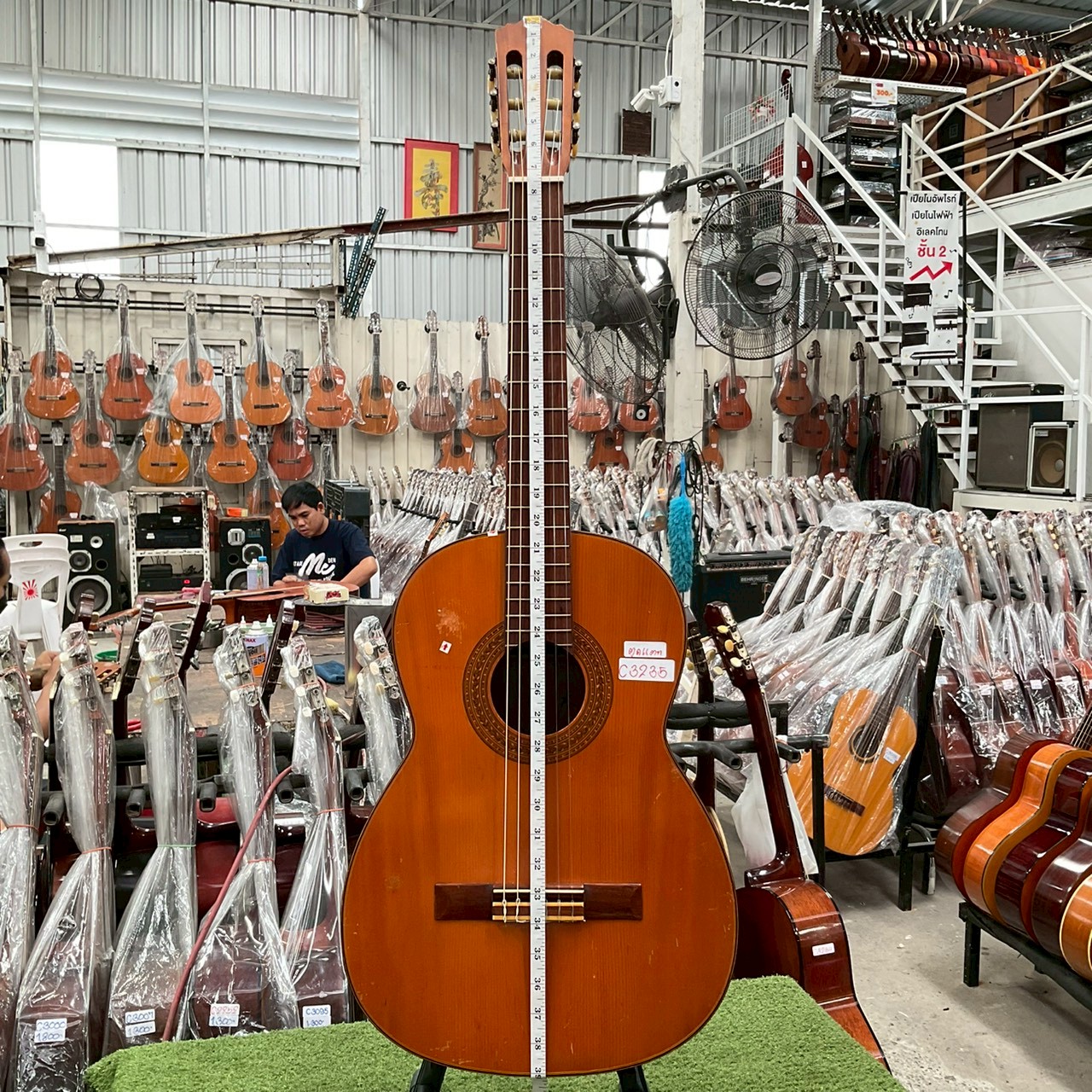 กีต้าร์คลาสสิค 鈴木 (Suzuki) : No.32