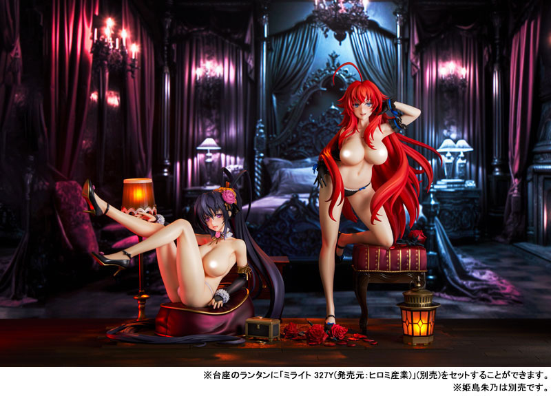KDcolle High School DxD Rias Gremory: Light Novel 15th Anniversary ver. 1/6.5 Complete Figure(Pre-order)