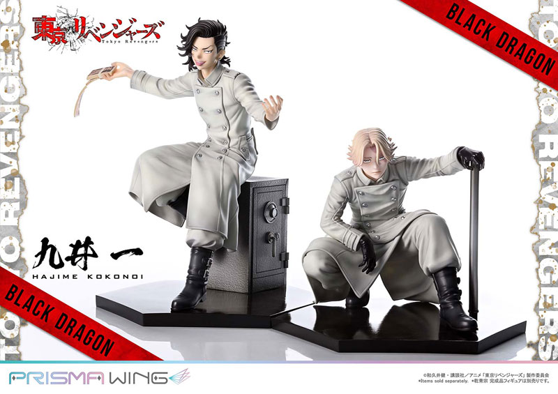 PRISMA WING Tokyo Revengers Hajime Kokonoi 1/7 Complete Figure(Pre-order)