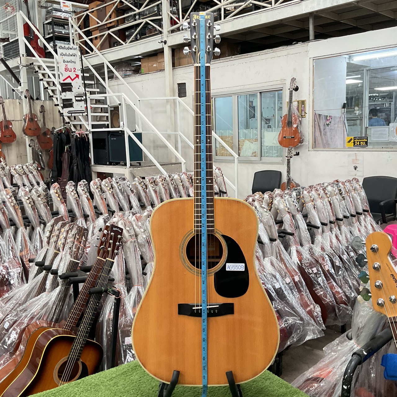 กีต้าร์โปร่ง Jeagar : JD25