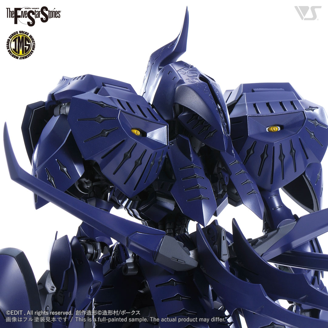 โมเดลหุ่นยนต์ Scifi Volks FSS IMS 1/100 TERROR MIRAGE