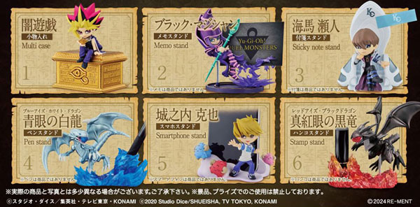 Yu-Gi-Oh! Duel Monsters DESKTOP COLLECTION 6Pack BOX(Pre-order)