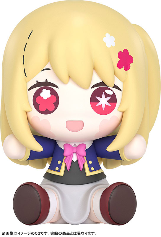 Huggy Good Smile TV Anime [Oshi no Ko] Ruby(Pre-order)