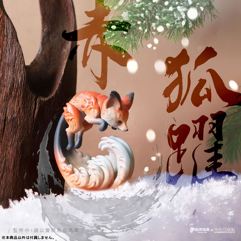 Rouko Trading Figure 6Pack BOX(Provisional Pre-order)