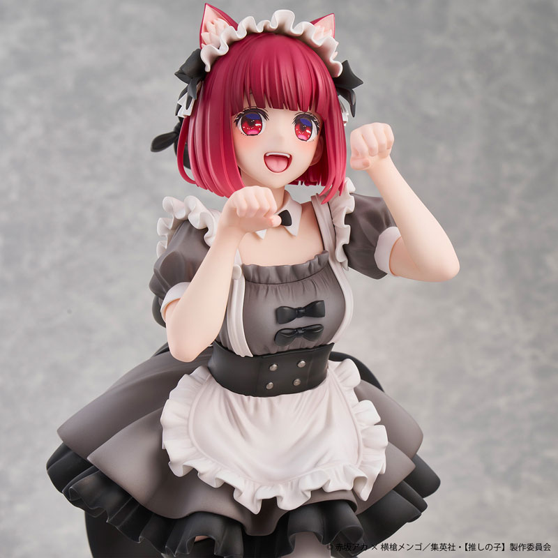 [Oshi no Ko] Kana Arima Cat Maid ver. Complete Figure(Pre-order)