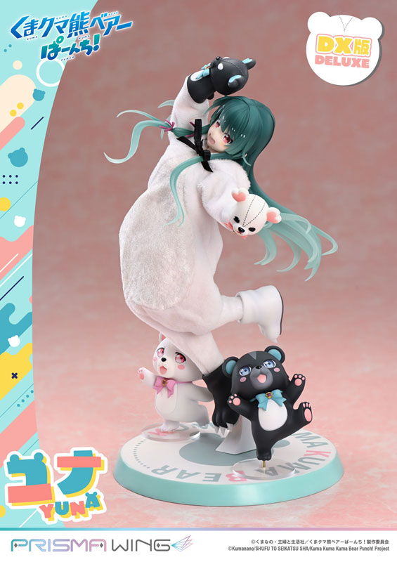 PRISMA WING Kuma Kuma Kuma Bear Punch! Yuna DX Version 1/7 Scale Complete Figure(Pre-order)