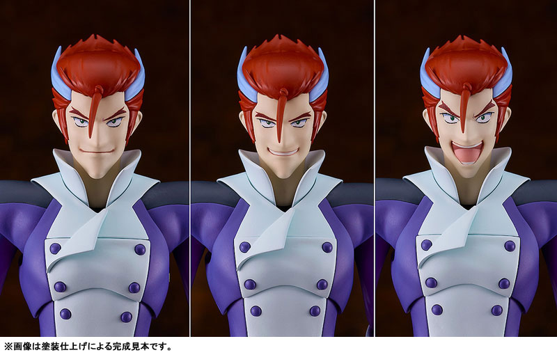 PLAMATEA s-CRY-ed Straight Cougar Plastic Model(Pre-order)