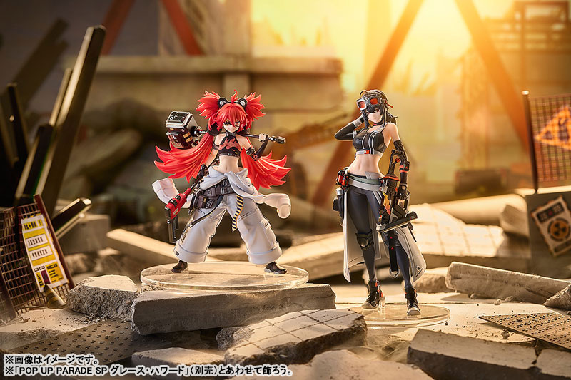 POP UP PARADE SP Zenless Zone Zero Koleda Belobog Complete Figure(Pre-order)