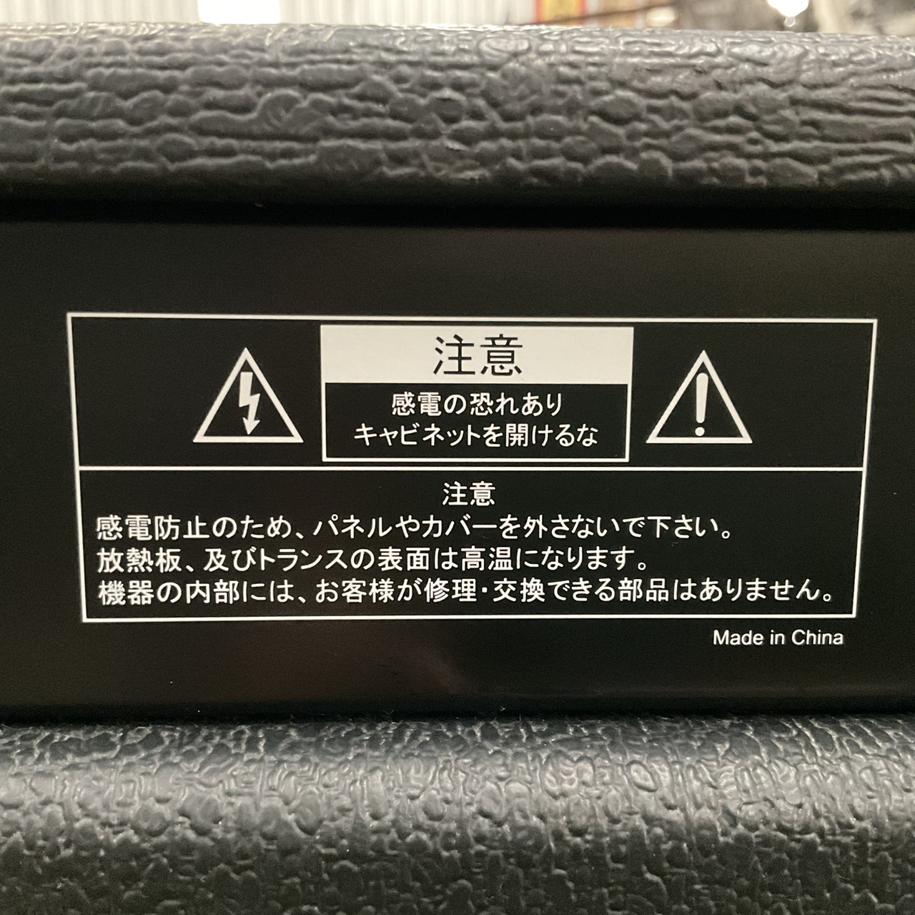 แอมป์กีต้าร์ Louis : LGA-15