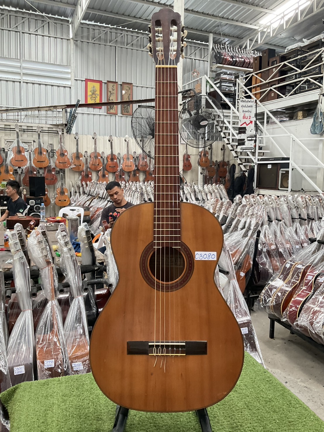 กีต้าร์คลาสสิค Kiso Suzuki Violin