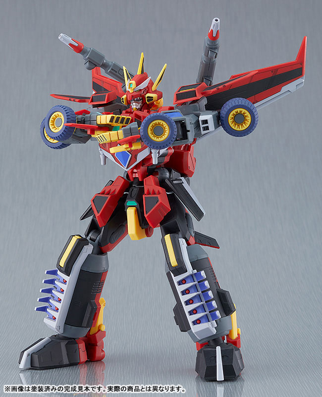 MODEROID GRIDMAN UNIVERSE Dynazenon Plastic Model(Pre-order)