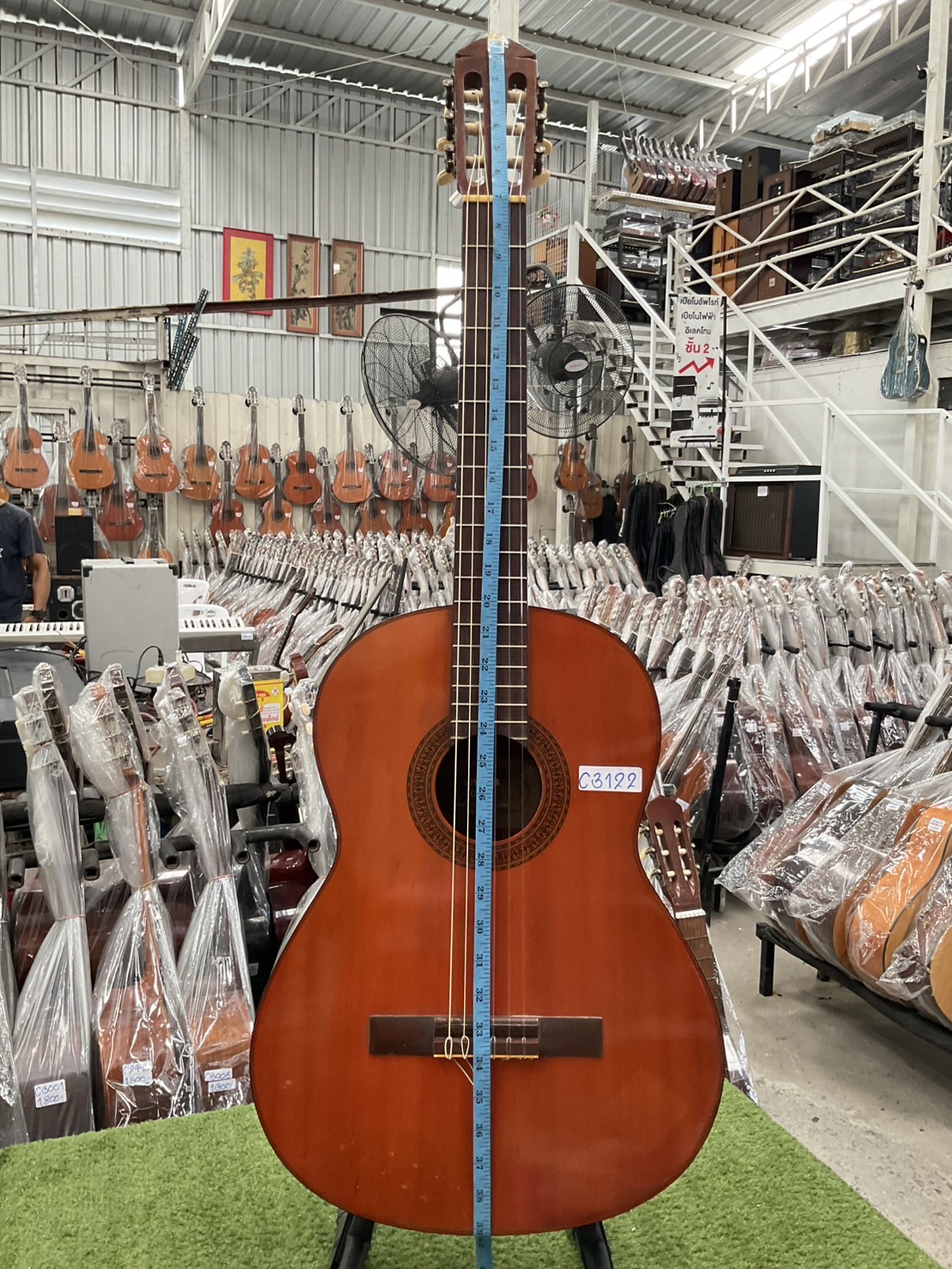 กีต้าร์คลาสสิค YAMAHA : G-80A