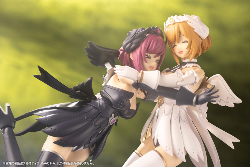 Arcanadea Lumitea ReACT-A Plastic Model(Pre-order)