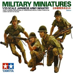 โมเดลฟิกเกอร์ทหาร Tamiya ขนาด 1/35 TA35090 Japanese Army Infantry
