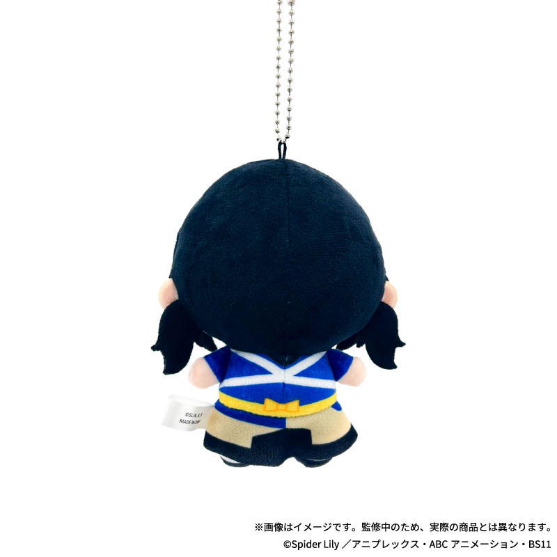 Lycoris Recoil Bkub Plush Mascot 04.Takina Inoue Cafe LycoReco ver.(Pre-order)