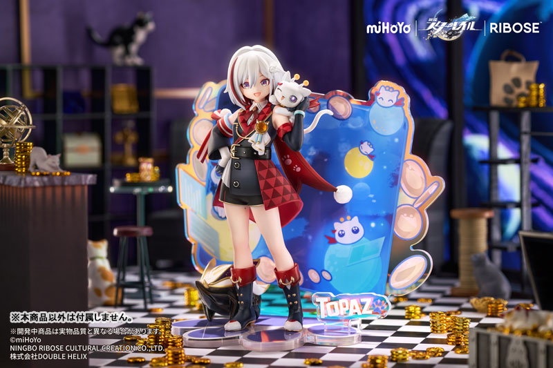 [Bonus] RISE UP+ Honkai: Star Rail Chibineko Series Figure Topaz & Numby Ver. Complete Figure(Pre-order)