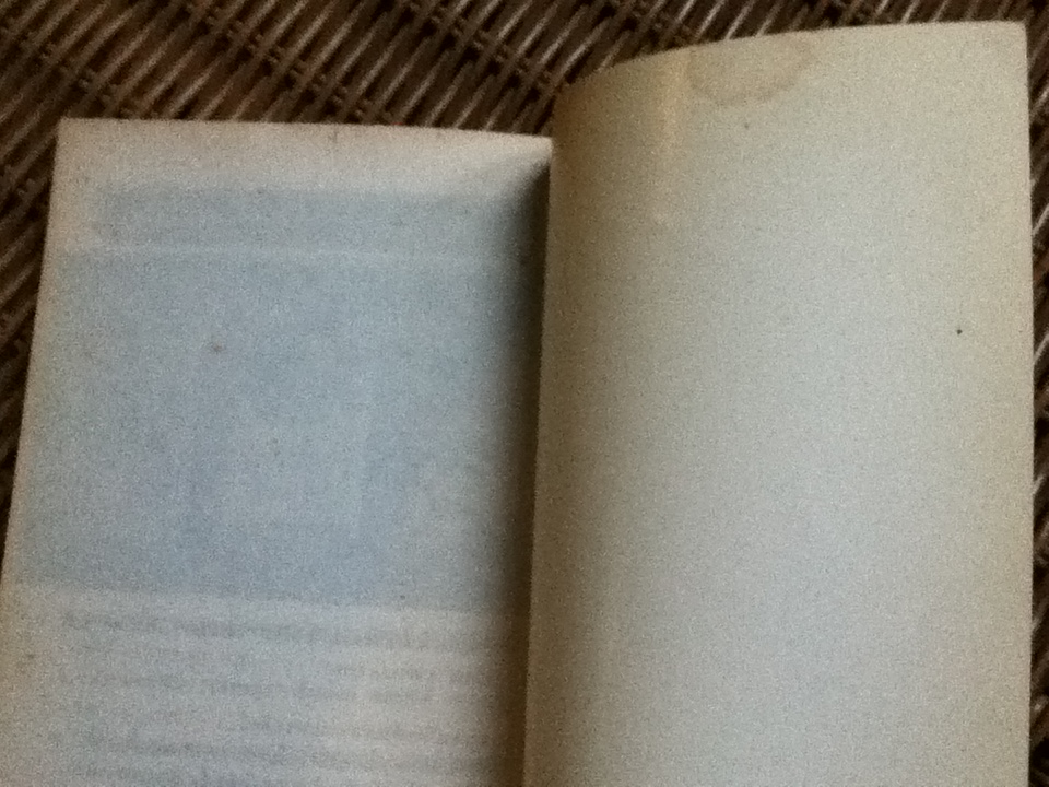 ทางเสือ/ ศิลา โคมฉาย