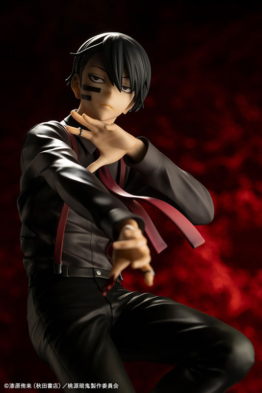 ARTFX J Tougen Anki Naito Mudano 1/8 Complete Figure(Pre-order)