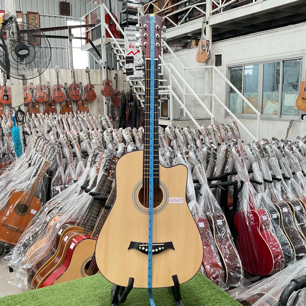 กีต้าร์โปร่ง FenLin