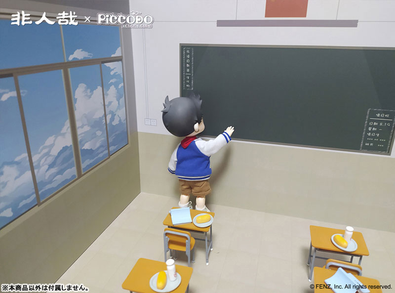 PICCODO ACTION DOLL Fei Ren Zai Nezha(Provisional Pre-order)