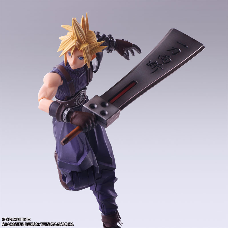 Final Fantasy VII BRING ARTS Cloud Strife Hardedge Ver.(Pre-order)