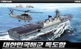 โมเดลเรือ Academy Model 1/700 AC14216 ROK NAVY DOKDO (LPH 6111)