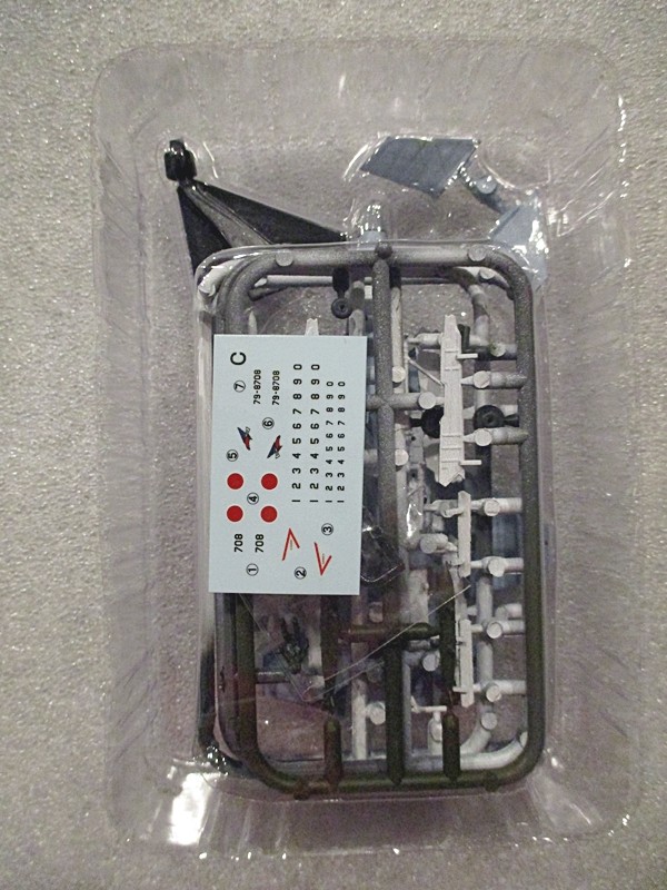 โมเดลเครื่องบินจำลอง ยี่ห้อเอฟทอย ขนาด 1/144 ชุด F-toys High Spec Series Vol.5 F-35A Lighting II #C