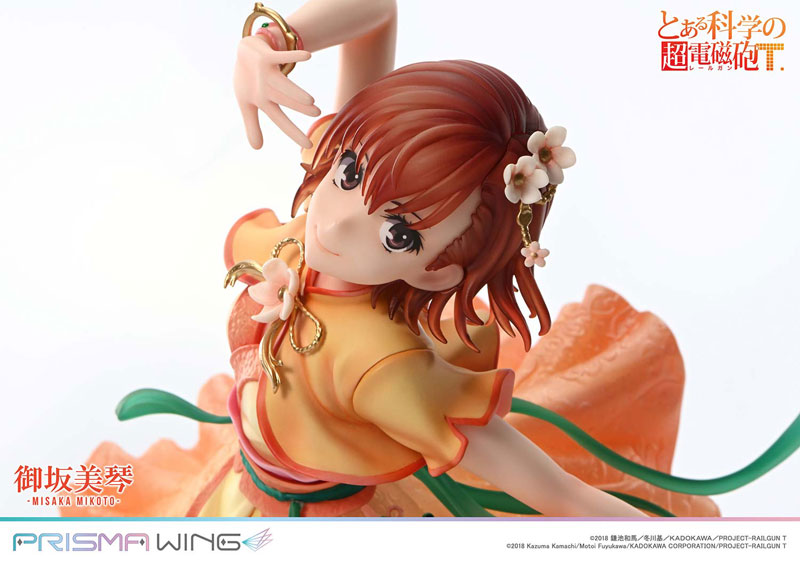 PRISMA WING Toaru Kagaku no Railgun T Mikoto Misaka Hanfu Ver. 1/7 Scale Complete Figure(Pre-order)