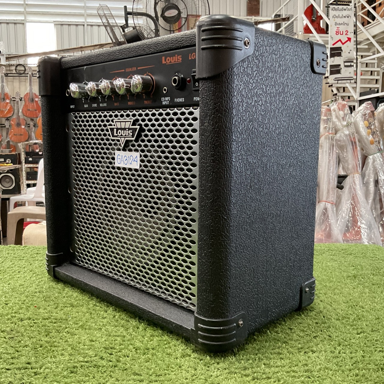 แอมป์กีต้าร์ Louis : LGA15
